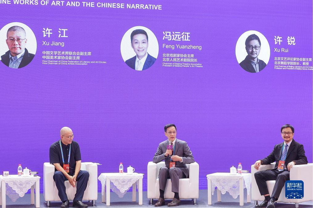 东方皇宫号
